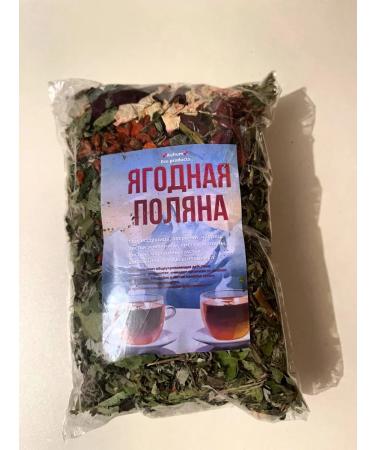 ECO HERBAL TEA Herbal Polyana Herbal Tea - Buy Online on GoSupps.com