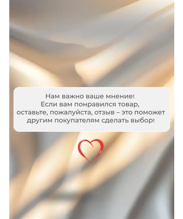 Herorange Lipstick glossy moisturizing - Buy Online on GoSupps.com