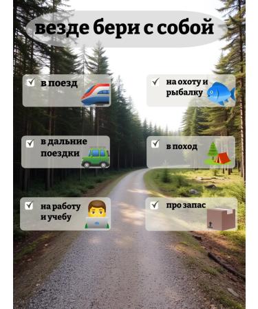 STIMULATORG Collagen broth chicken 300g - Buy Online on GoSupps.com