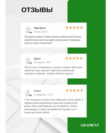 Aloe Vera Company Toothpaste Forever Bright with aloe and propolis - 3pcs - Buy Online on GoSupps.com