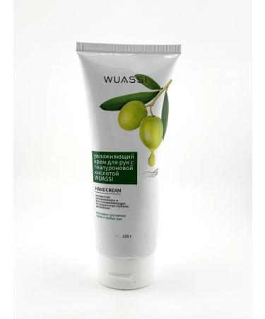 AZI BEATY Moisturizing hand cream with hyaluronic acid - Buy Online on GoSupps.com