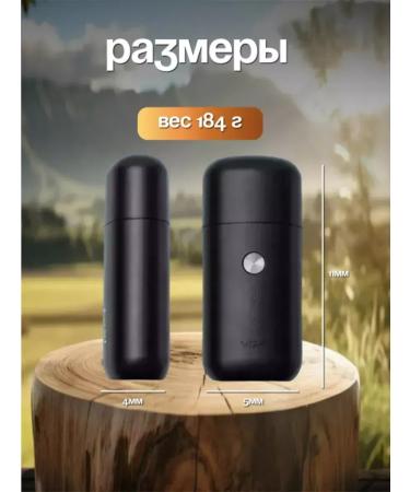 VGR Powerful and compact haircut machine - Buy Online on GoSupps.com