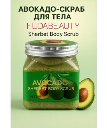NAMAST Nourishing scrub-sorbet for body and face with avocado extract.