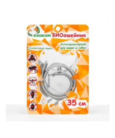 For cats and small dogs a bio -leotard from parasites 35 cm - Buy Online on GoSupps.com