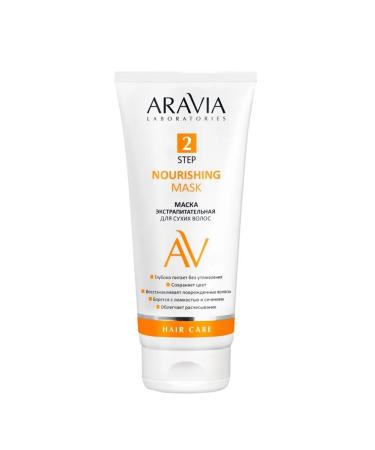 ARAVIA Laboratories Mask for dry hair extractive