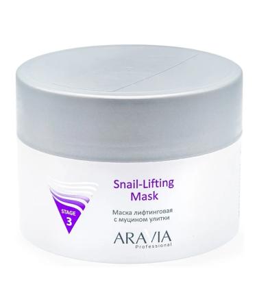 ARAVIA Professional Lifting mask for face with mucin ul