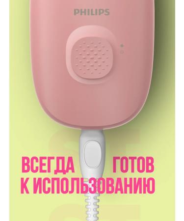 PHILIPS Bre229 00 epalator and body - Buy Online on GoSupps.com