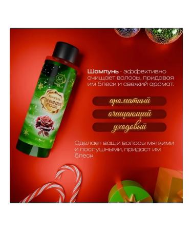 SB BEAUTY Hair rose shampoo - Buy Online on GoSupps.com