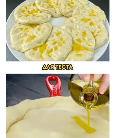 I love to cook Sunflower oil high ooline with olive - Buy Online on GoSupps.com