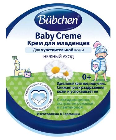 Bubchen Children's cream for newborns for diapers 20 ml - Buy Online on GoSupps.com