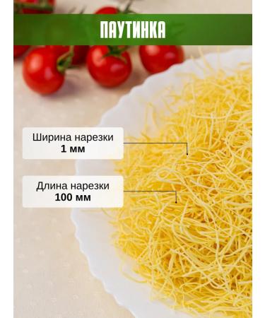 Noodles from Rezida Homemade noodles 500 grams - Buy Online on GoSupps.com