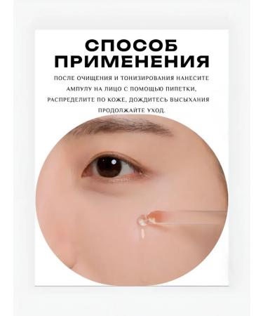 SKIN1004 Centella Madagascar soothing serum - Buy Online on GoSupps.com