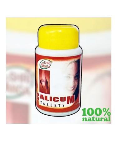 Kalitzum Sri Ganga Calicum) 100tab