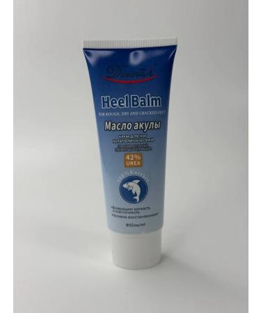 RYIAB1 Feet cream with shark oil - Buy Online on GoSupps.com