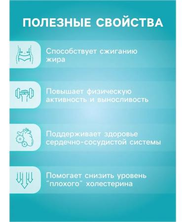 Vitamino Spying tablets of health and weight reduction of 10 pcs - Buy Online on GoSupps.com