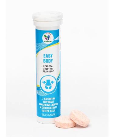 Vitamino Spying tablets of health and weight reduction of 10 pcs - Buy Online on GoSupps.com