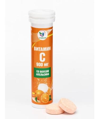 Vitamino Vitamin C sparkling tablets to strengthen immunity 10 pcs - Buy Online on GoSupps.com