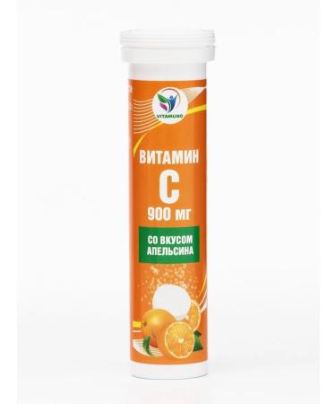 Vitamino Vitamin C sparkling tablets to strengthen immunity 10 pcs - Buy Online on GoSupps.com