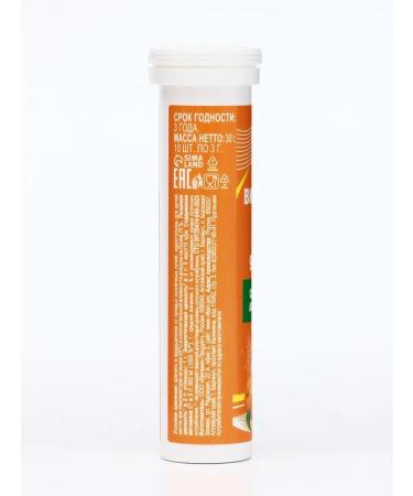 Vitamino Vitamin C sparkling tablets to strengthen immunity 10 pcs - Buy Online on GoSupps.com