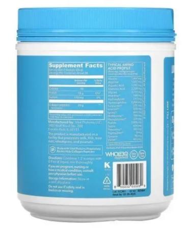 Vital Proteins Marine Collagen Collagen Peptides 567 grams - Buy Online on GoSupps.com