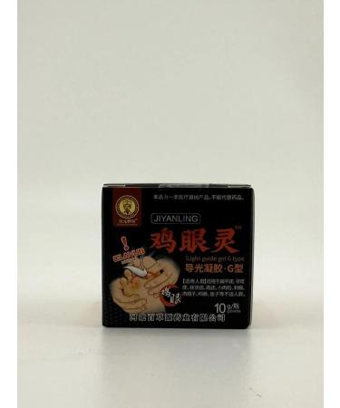 TAWFIQ a tool for corns and corns on the feet of the corns solid - Buy Online on GoSupps.com