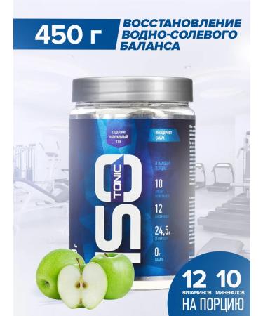 R-line Isotonic Rline Isotonic (apple) 450 g