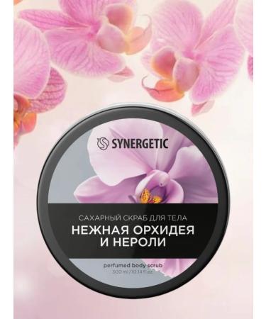 SYNERGETIC Sugar scrub for body delicate orchid and neroli 300ml - Buy Online on GoSupps.com