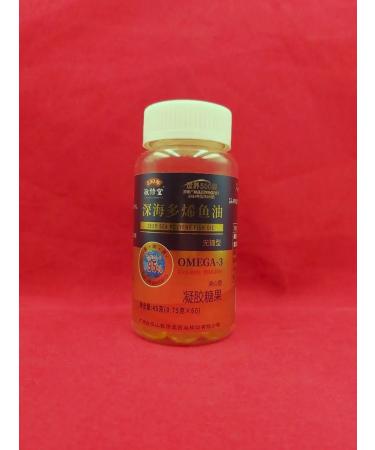 Omega capsules 3 95% fish oil 60 pcs
