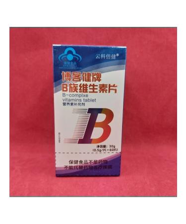 A complex of vitamins of group B "Junke Beiszyan" 60 pcs