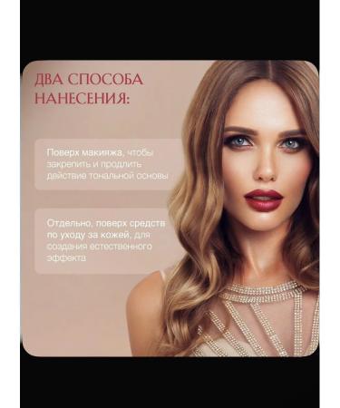 Deep Ivory Silky Powder - Buy Online on GoSupps.com