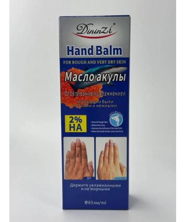 s1rena Moisturizing and nutritious hand cream for dry skin - Buy Online on GoSupps.com