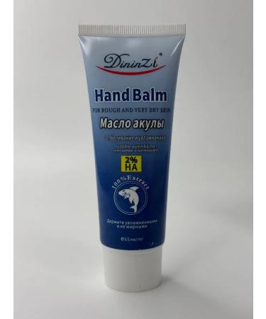s1rena Moisturizing and nutritious hand cream for dry skin - Buy Online on GoSupps.com