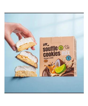 Protein cookie mix of nl with souffli