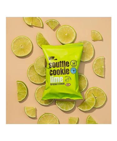 Protein cookie mix of nl with souffli - Buy Online on GoSupps.com
