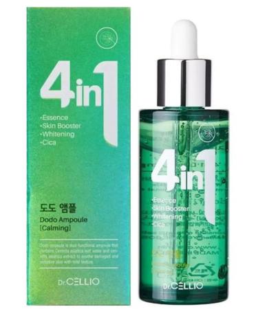 Dr Cellio Cream for face and serum sedative - Buy Online on GoSupps.com