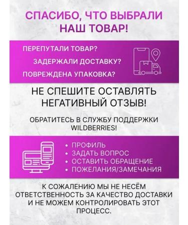 health of Siberia Omegalodon (classic) Omega -3 acid complex - Vitamama - Buy Online on GoSupps.com