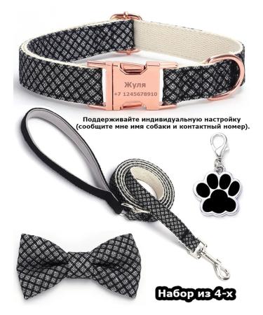 Individual set of dogs for dogs