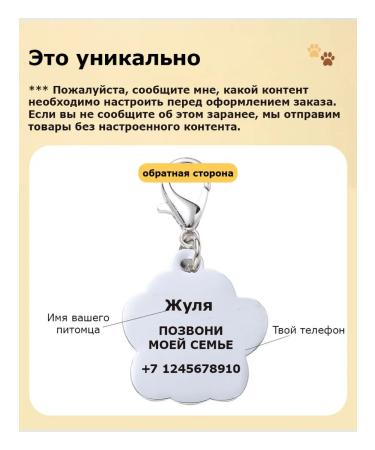 Individual set of dogs for dogs - Buy Online on GoSupps.com