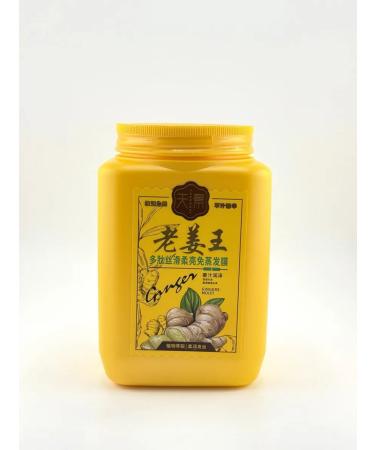 kosmosKS Hair mask restoration of damaged ginger - Buy Online on GoSupps.com