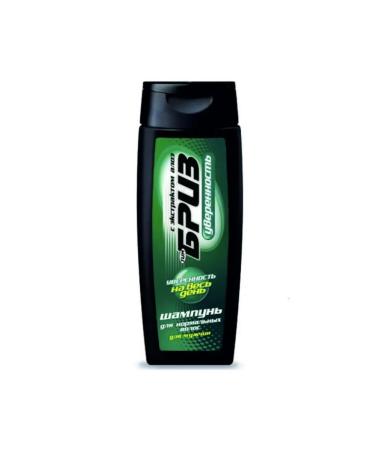 Breeze Hair shampoo Confidence 250 ml 2 pieces - Buy Online on GoSupps.com