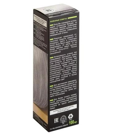 Belita Hair balm tone 18 silver-meal 100 ml - Buy Online on GoSupps.com