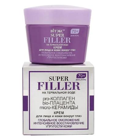 Vitex Cream Super Filler for Face and Skin around the eyes 70+ 45 ml