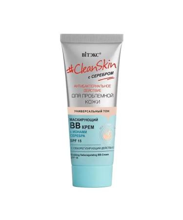 Vitex Clean Skin 30 ml.