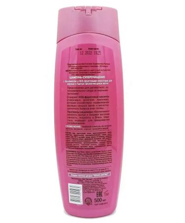 Vitex Cashmere greasy hair shampoo 500 ml - Buy Online on GoSupps.com