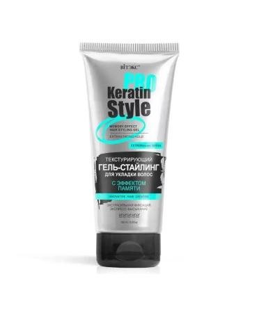 Vitex Keratin Pro Style 150ml