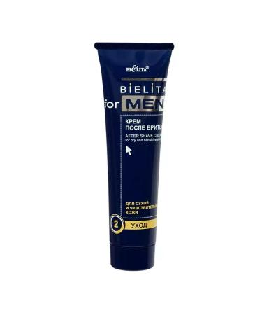 BELITA Cream after shaving for dry and sensitive skin 100 ml