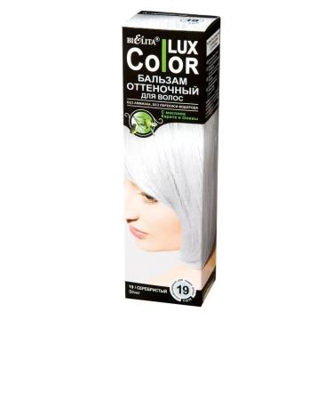 Belita Hair balm tone tone 19 silver 100 ml