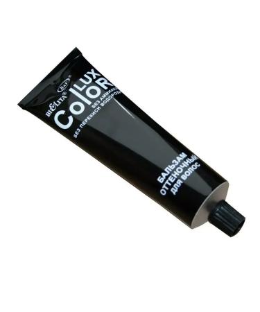 Belita Hair balm tone tone 19 silver 100 ml - Buy Online on GoSupps.com