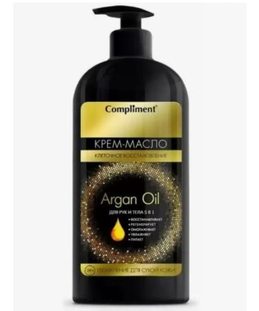 Compliment Argan Oil Hands and Body Cream 400 ml