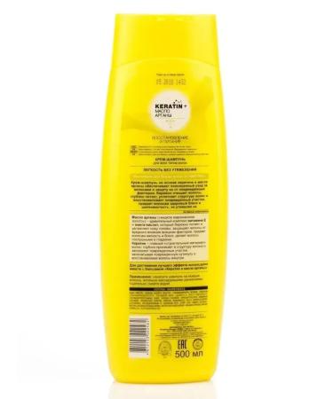 Vitex Shampoo for all types of hair keratin+argan oil 500 ml - Buy Online on GoSupps.com